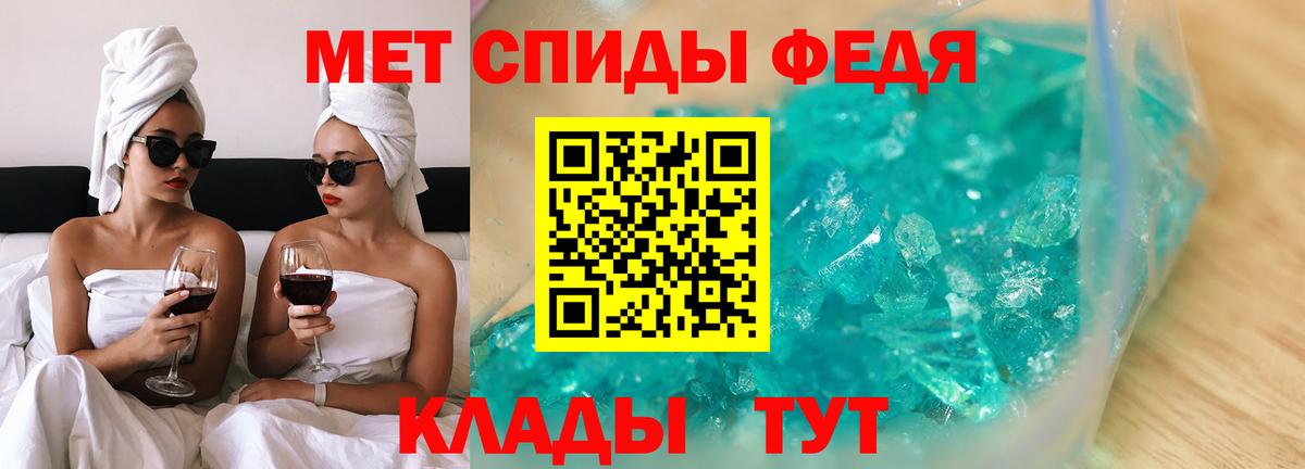 АМФ 98% Среднеуральск