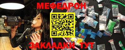альфа пвп Новодвинск