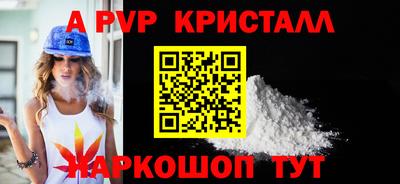 COCAINE Нарткала