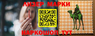 альфа пвп Новодвинск