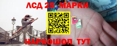 хмурый Наро-Фоминск