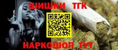 стаф Новокубанск