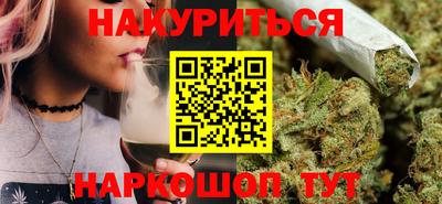 стаф Новокубанск