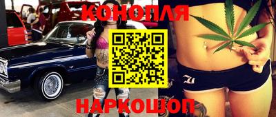 мдма Новозыбков