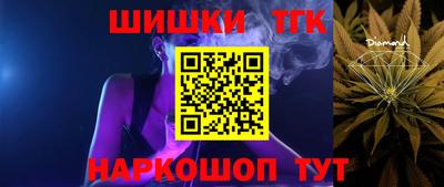 стаф Новокубанск