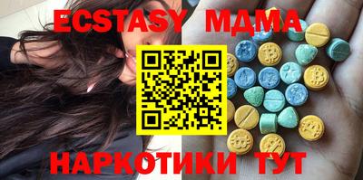 альфа пвп Новодвинск