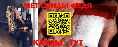 альфа пвп Новодвинск