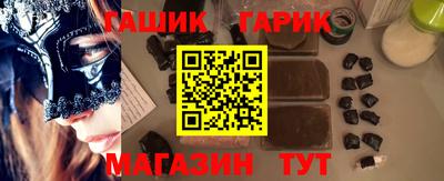 альфа пвп Новодвинск