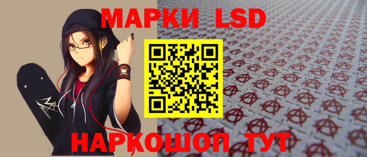 Среднеуральск  Лсд 25 экстази кислота  omg ССЫЛКА  LSD-25 экстази кислота  Вход с VPN 